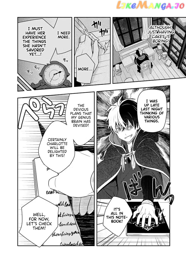 Konyaku Haki Sareta Reijo Wo Hirotta Ore Ga chapter 6 - page 6
