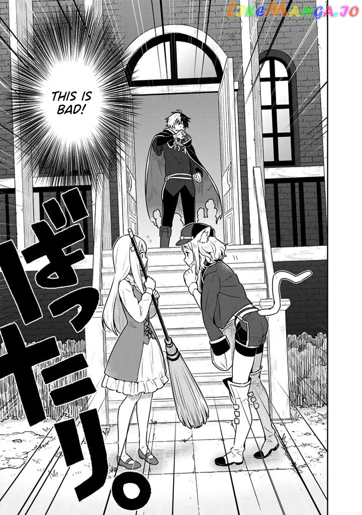 Konyaku Haki Sareta Reijo Wo Hirotta Ore Ga chapter 7 - page 1