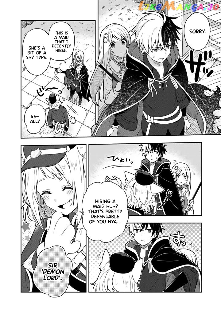 Konyaku Haki Sareta Reijo Wo Hirotta Ore Ga chapter 7 - page 2