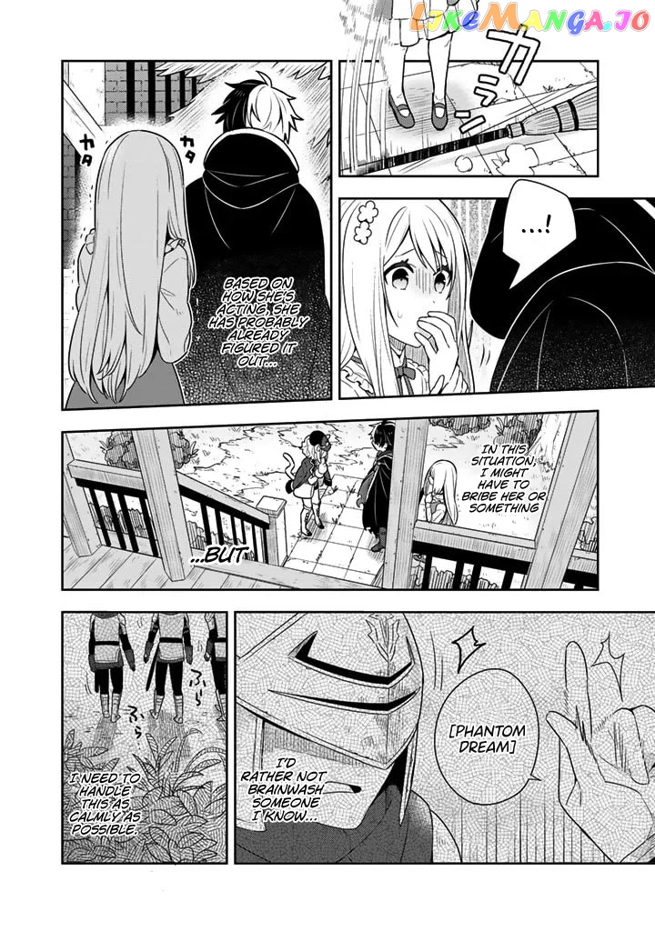Konyaku Haki Sareta Reijo Wo Hirotta Ore Ga chapter 7 - page 4