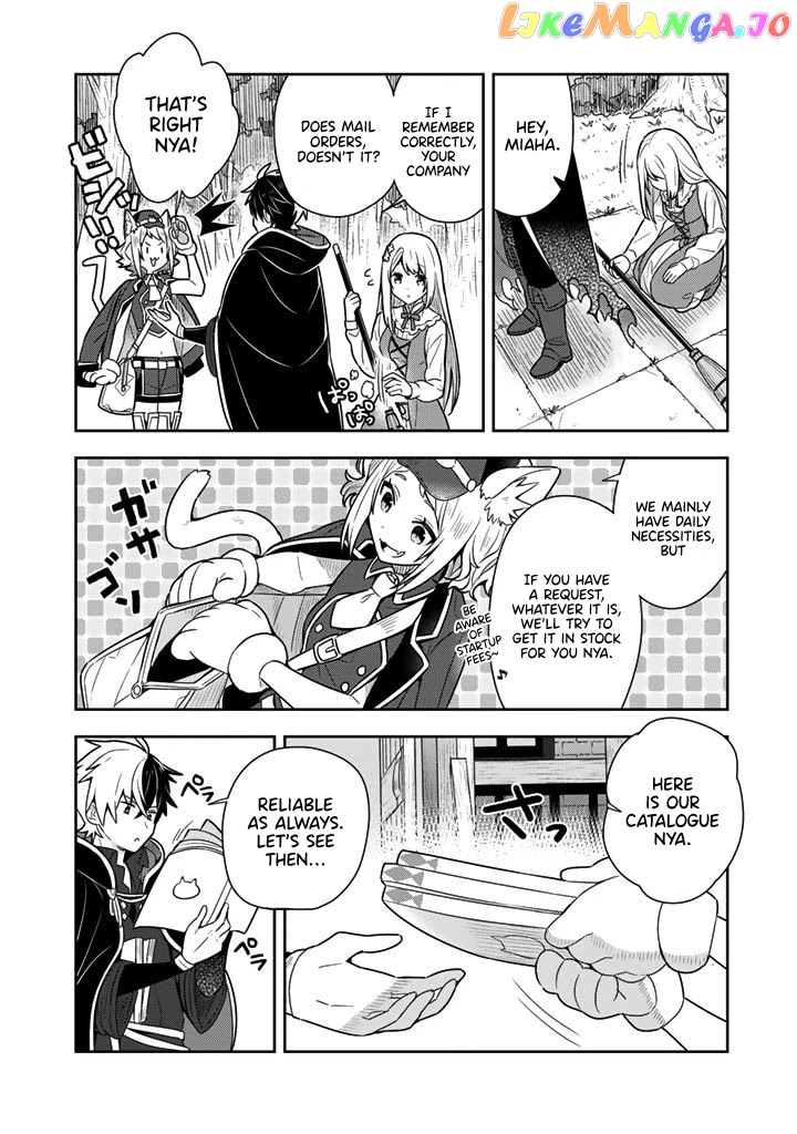 Konyaku Haki Sareta Reijo Wo Hirotta Ore Ga chapter 7 - page 8