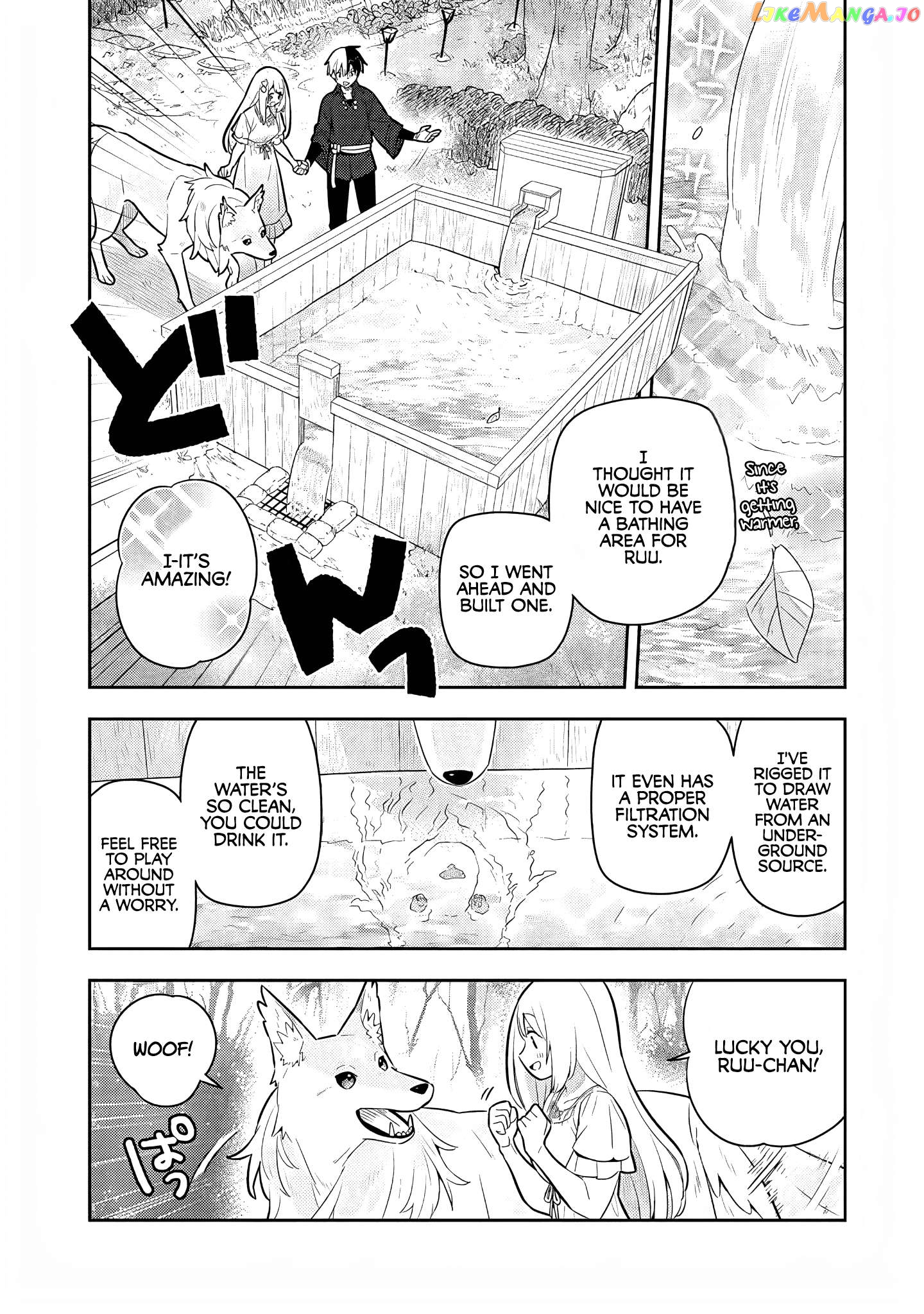 Konyaku Haki Sareta Reijo Wo Hirotta Ore Ga chapter 32 - page 11