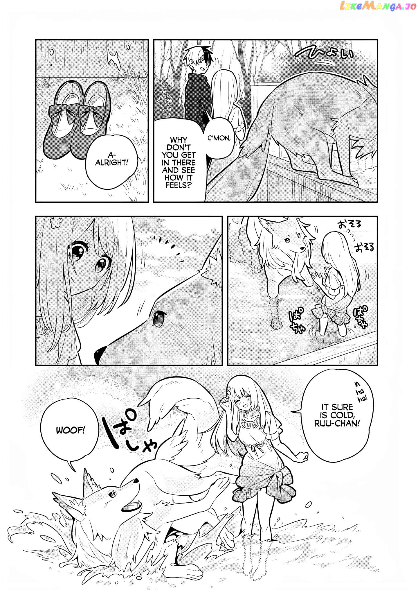 Konyaku Haki Sareta Reijo Wo Hirotta Ore Ga chapter 32 - page 12
