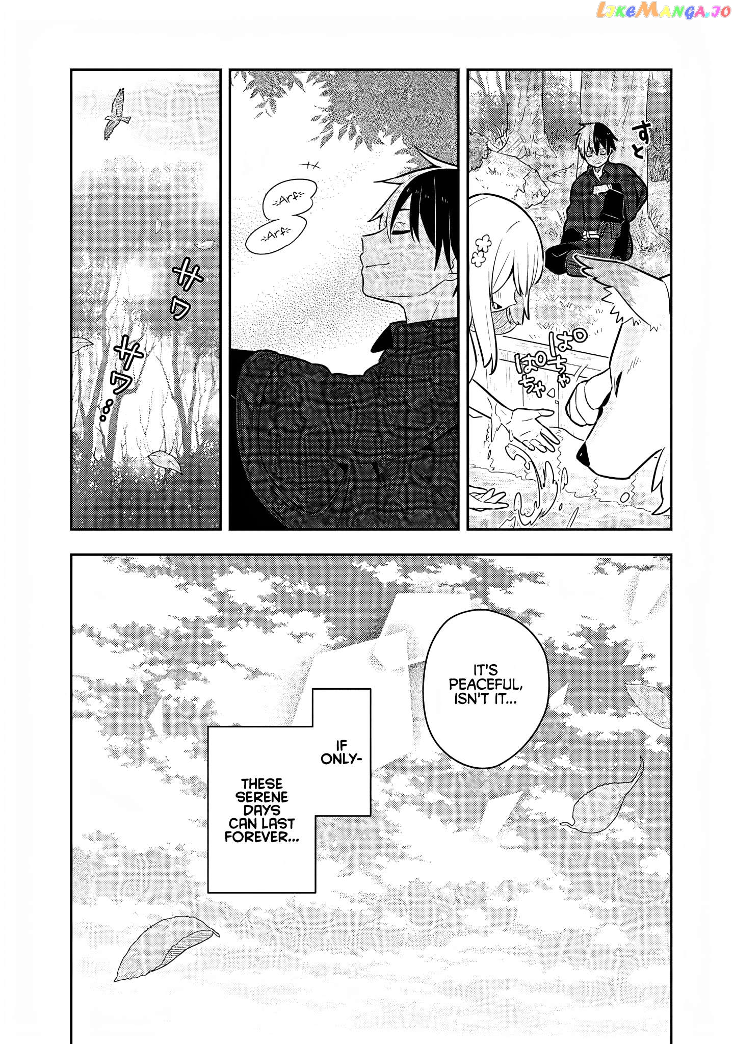 Konyaku Haki Sareta Reijo Wo Hirotta Ore Ga chapter 32 - page 13