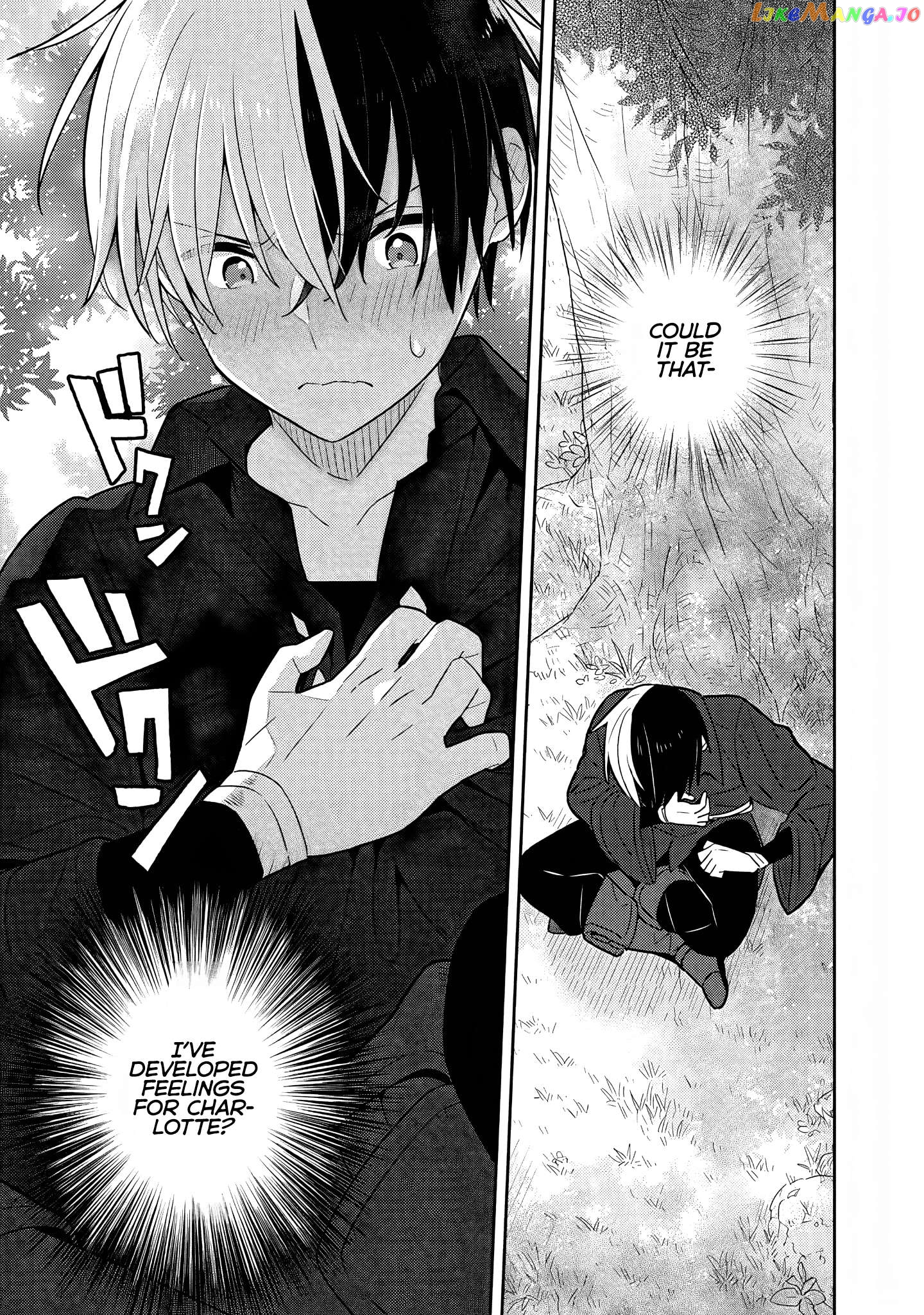 Konyaku Haki Sareta Reijo Wo Hirotta Ore Ga chapter 32 - page 20