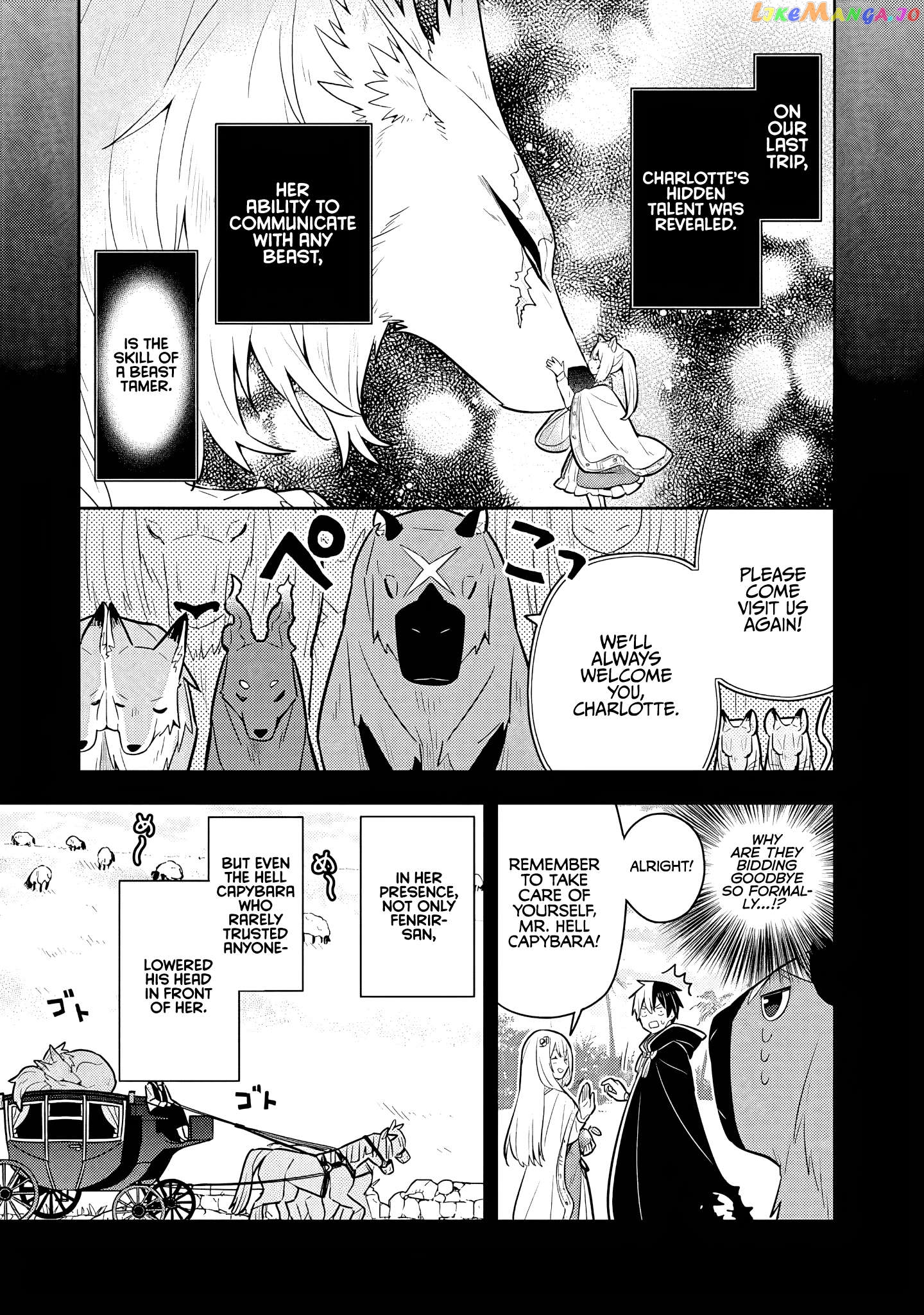 Konyaku Haki Sareta Reijo Wo Hirotta Ore Ga chapter 32 - page 6