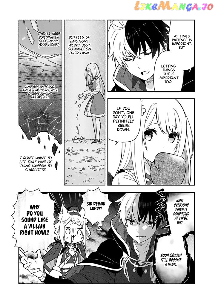 Konyaku Haki Sareta Reijo Wo Hirotta Ore Ga chapter 8 - page 11