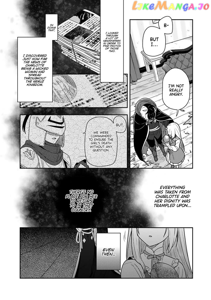 Konyaku Haki Sareta Reijo Wo Hirotta Ore Ga chapter 8 - page 12