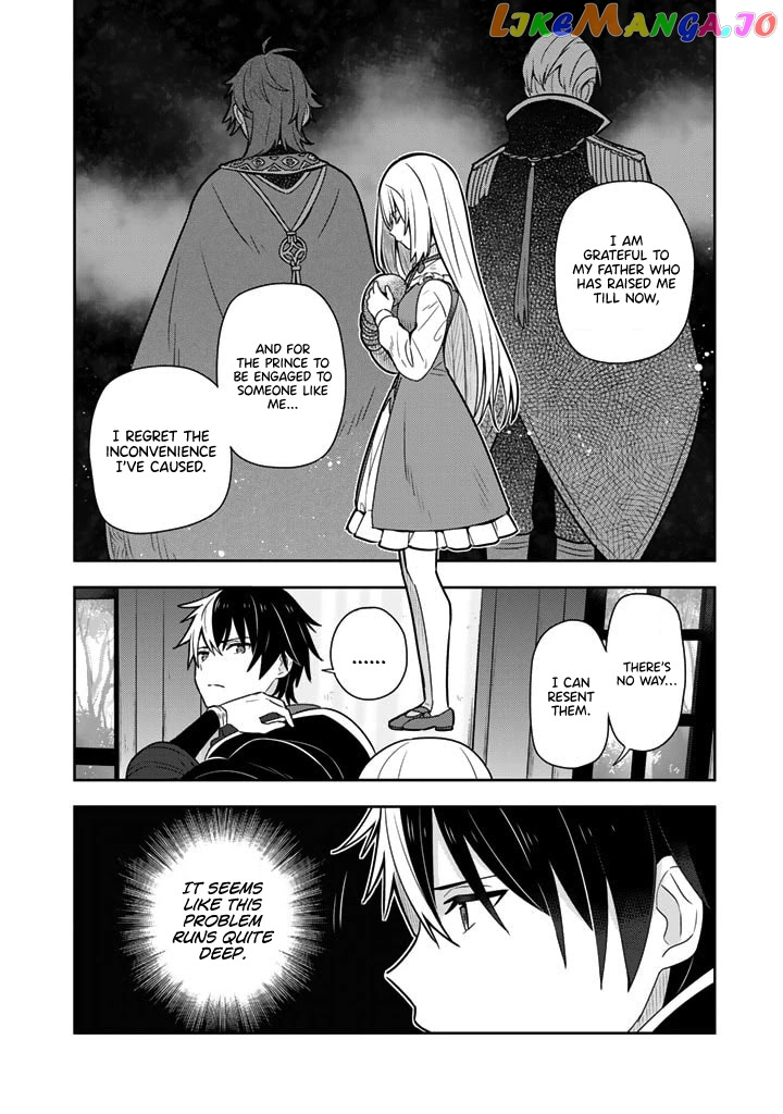 Konyaku Haki Sareta Reijo Wo Hirotta Ore Ga chapter 8 - page 14