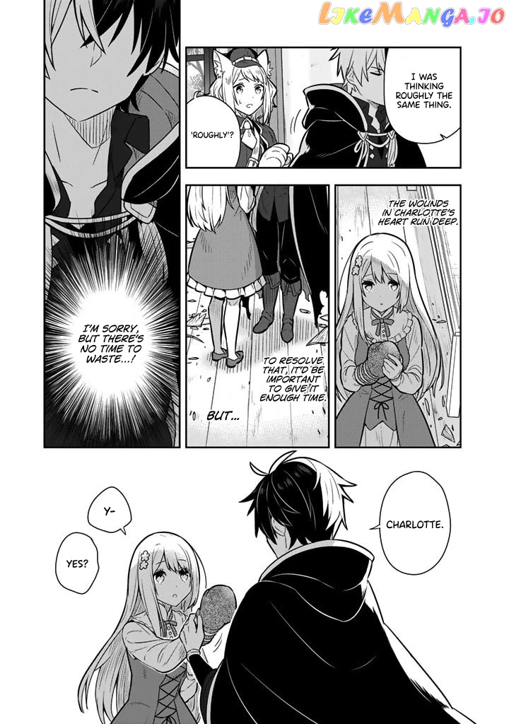 Konyaku Haki Sareta Reijo Wo Hirotta Ore Ga chapter 8 - page 17
