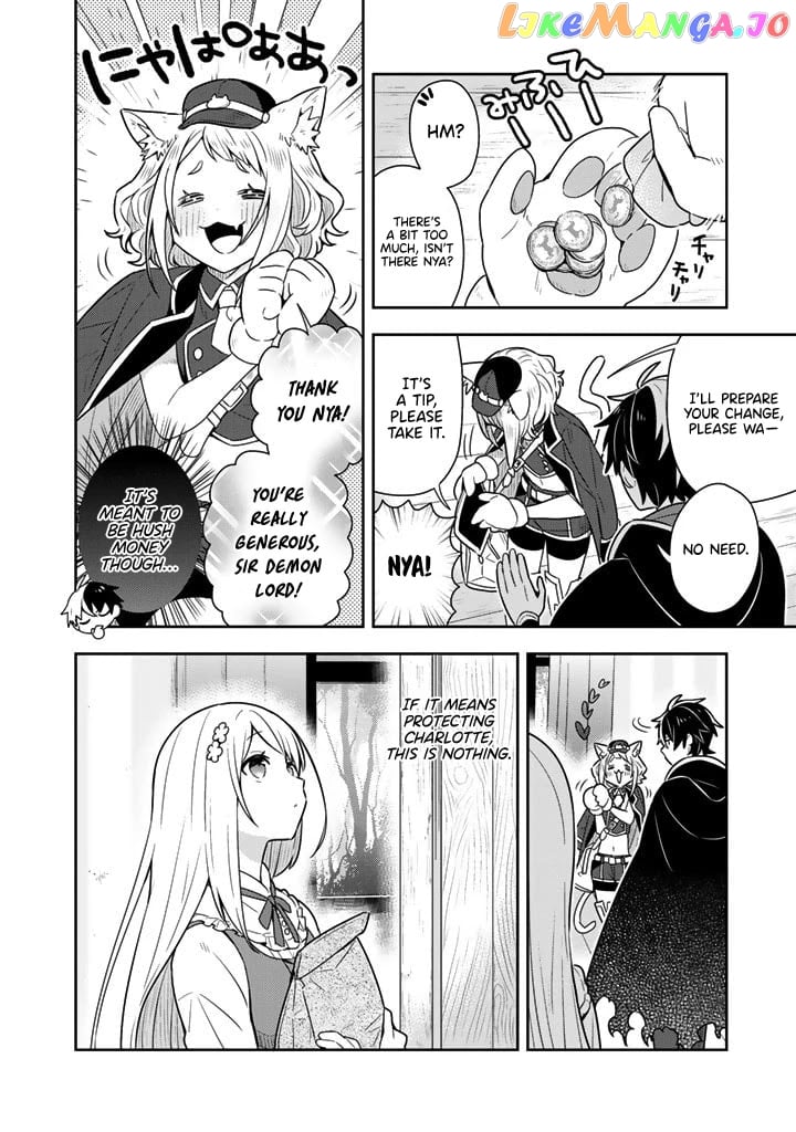 Konyaku Haki Sareta Reijo Wo Hirotta Ore Ga chapter 8 - page 4