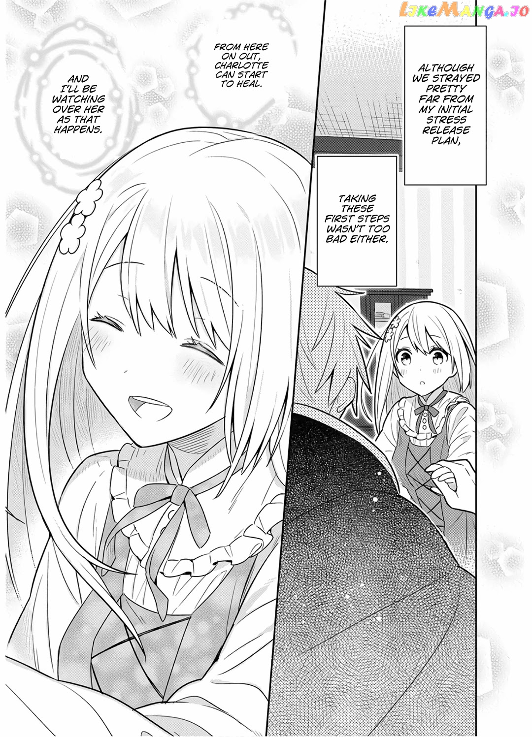 Konyaku Haki Sareta Reijo Wo Hirotta Ore Ga chapter 9 - page 12