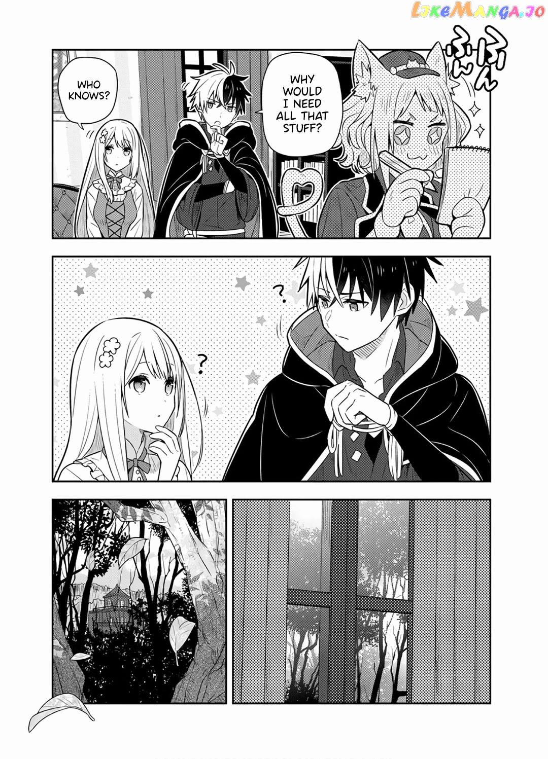 Konyaku Haki Sareta Reijo Wo Hirotta Ore Ga chapter 9 - page 14