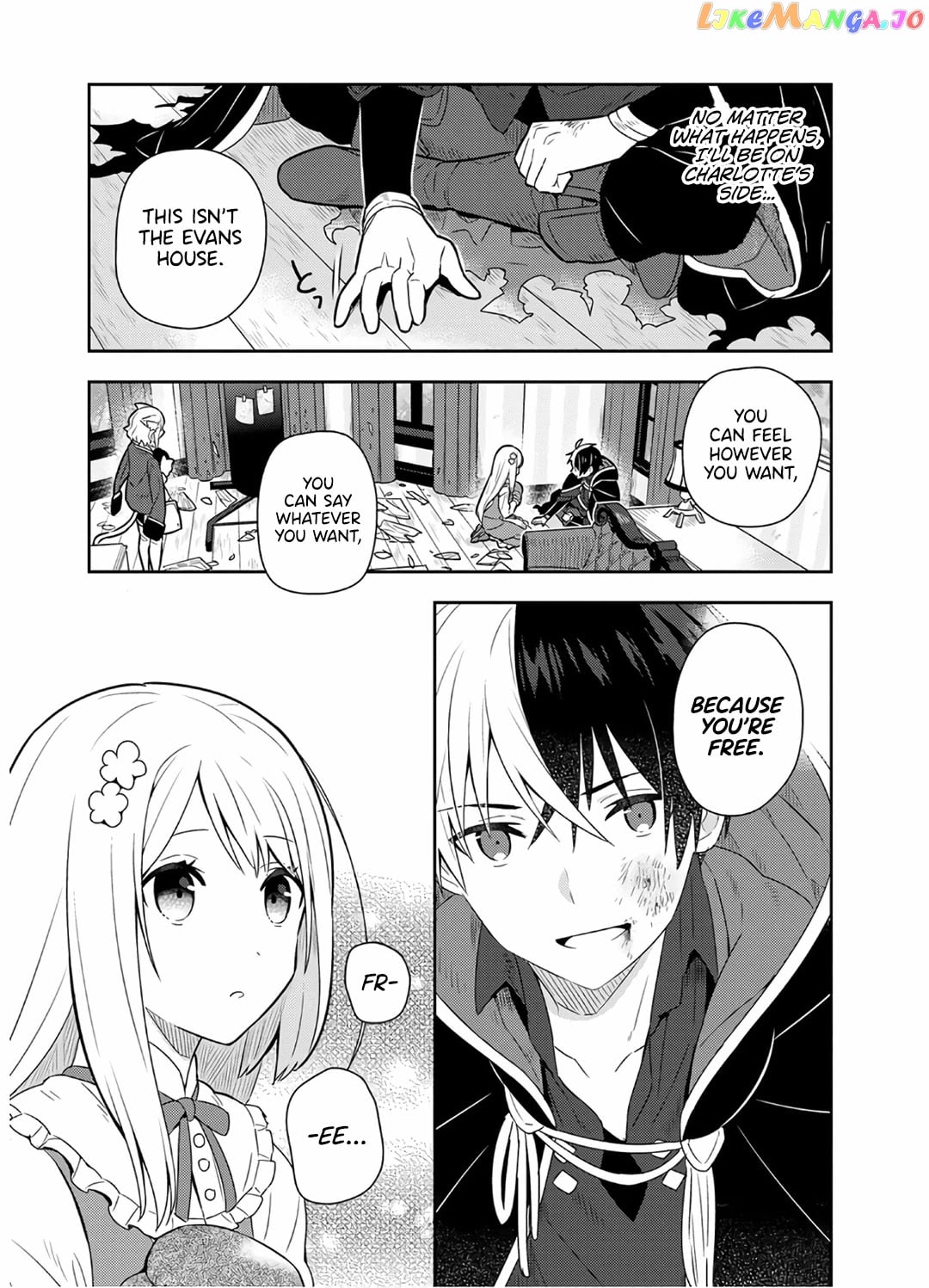 Konyaku Haki Sareta Reijo Wo Hirotta Ore Ga chapter 9 - page 6
