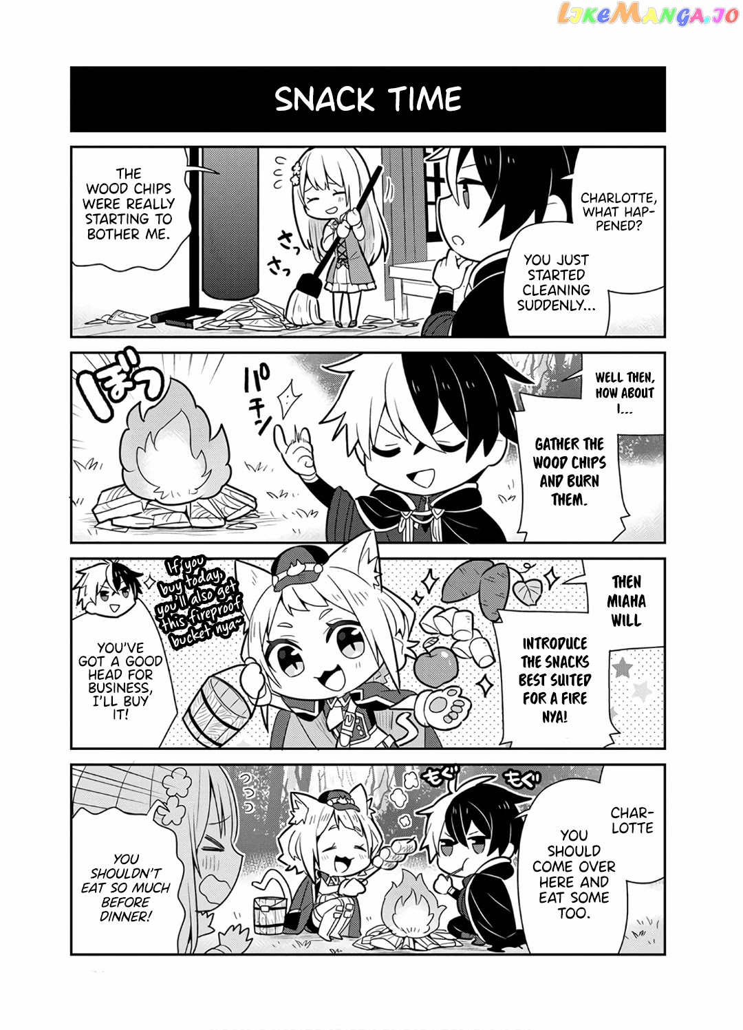 Konyaku Haki Sareta Reijo Wo Hirotta Ore Ga chapter 9.5 - page 1