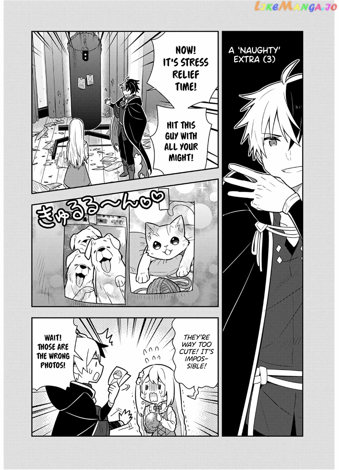 Konyaku Haki Sareta Reijo Wo Hirotta Ore Ga chapter 9.5 - page 5