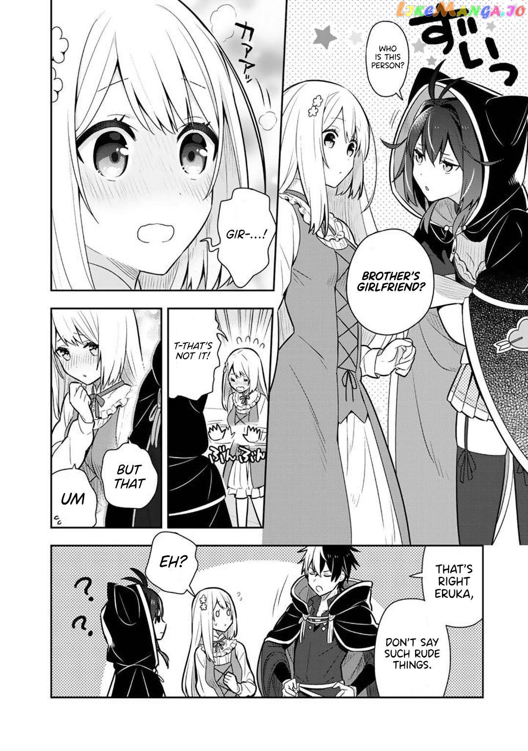 Konyaku Haki Sareta Reijo Wo Hirotta Ore Ga chapter 10 - page 13