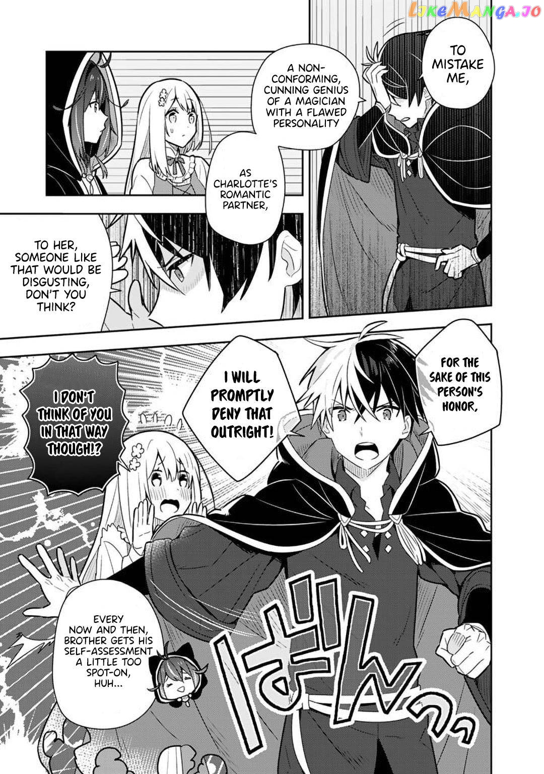 Konyaku Haki Sareta Reijo Wo Hirotta Ore Ga chapter 10 - page 14