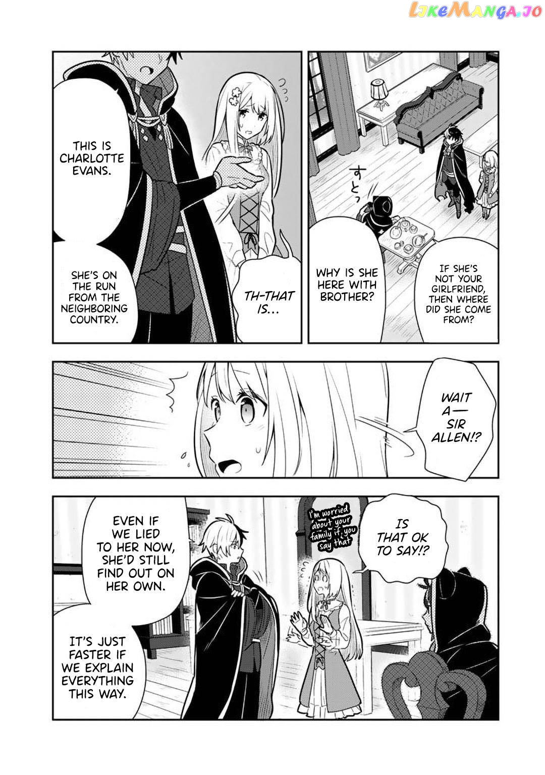 Konyaku Haki Sareta Reijo Wo Hirotta Ore Ga chapter 10 - page 15