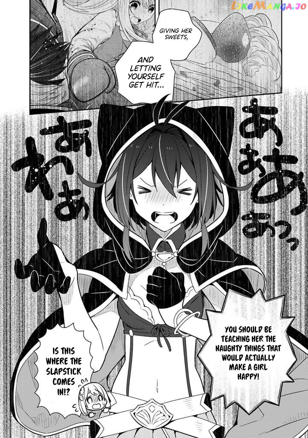 Konyaku Haki Sareta Reijo Wo Hirotta Ore Ga chapter 10 - page 17