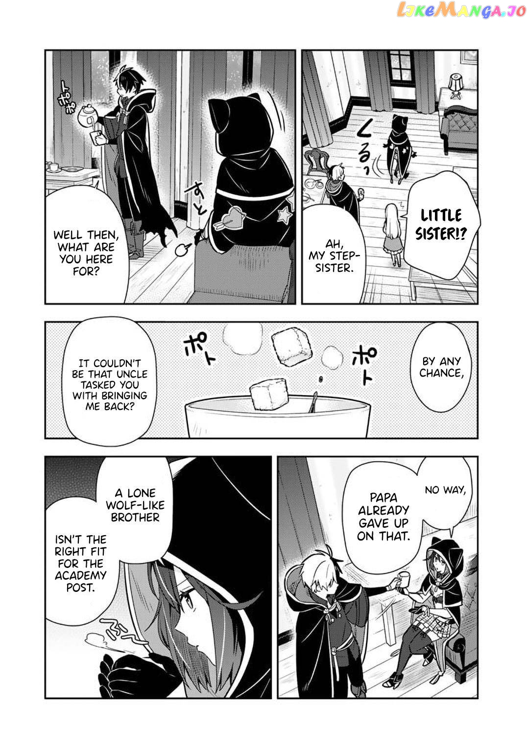 Konyaku Haki Sareta Reijo Wo Hirotta Ore Ga chapter 10 - page 10