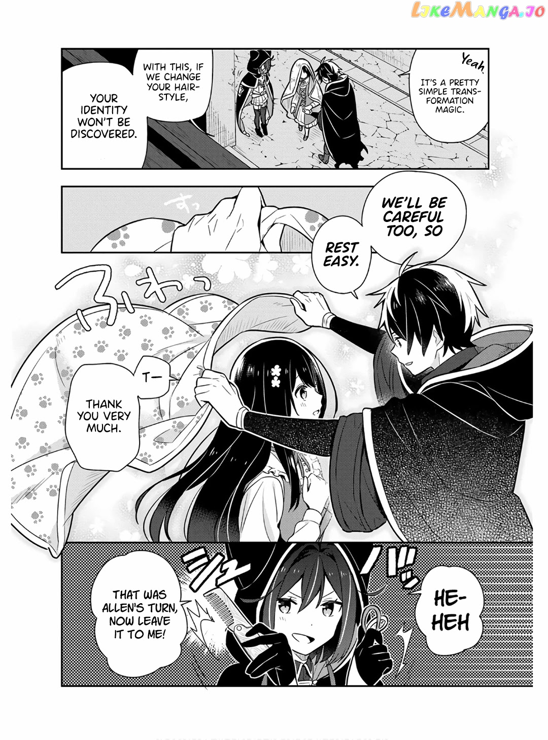Konyaku Haki Sareta Reijo Wo Hirotta Ore Ga chapter 11 - page 11