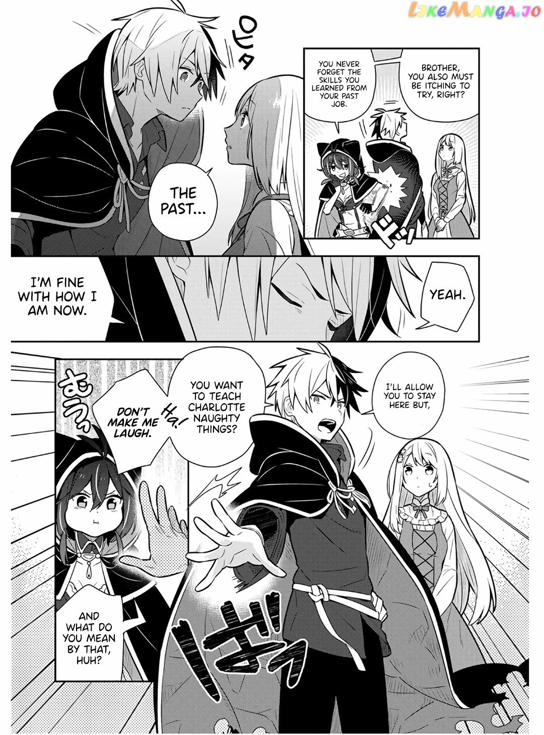 Konyaku Haki Sareta Reijo Wo Hirotta Ore Ga chapter 11 - page 4