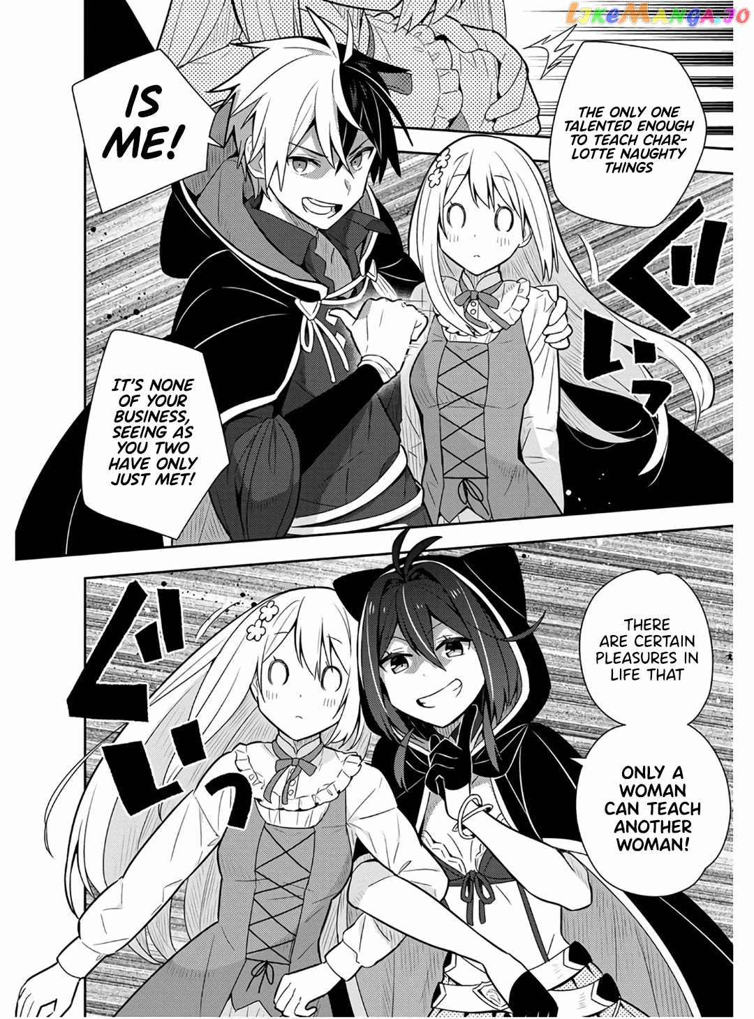 Konyaku Haki Sareta Reijo Wo Hirotta Ore Ga chapter 11 - page 5