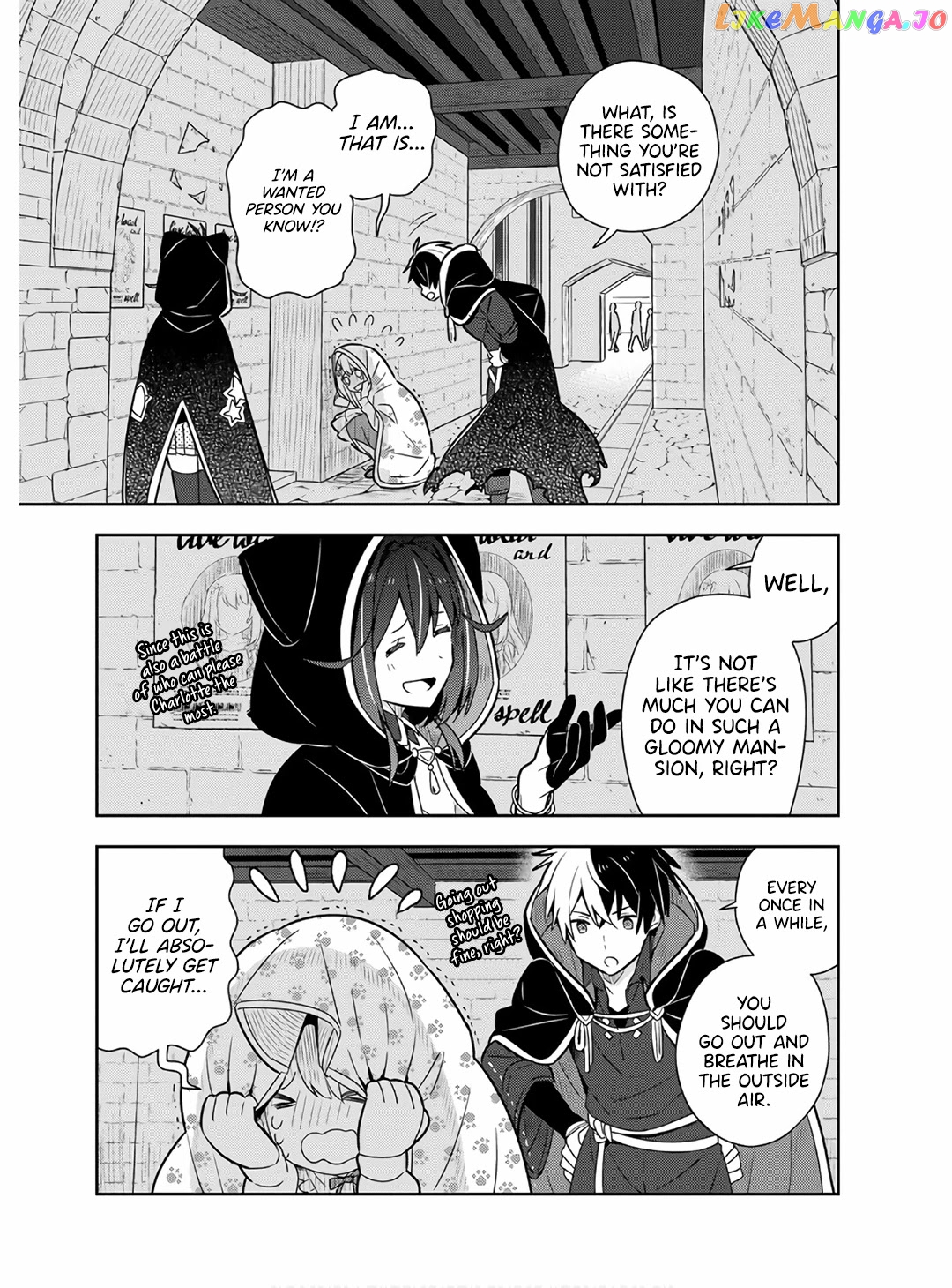 Konyaku Haki Sareta Reijo Wo Hirotta Ore Ga chapter 11 - page 8