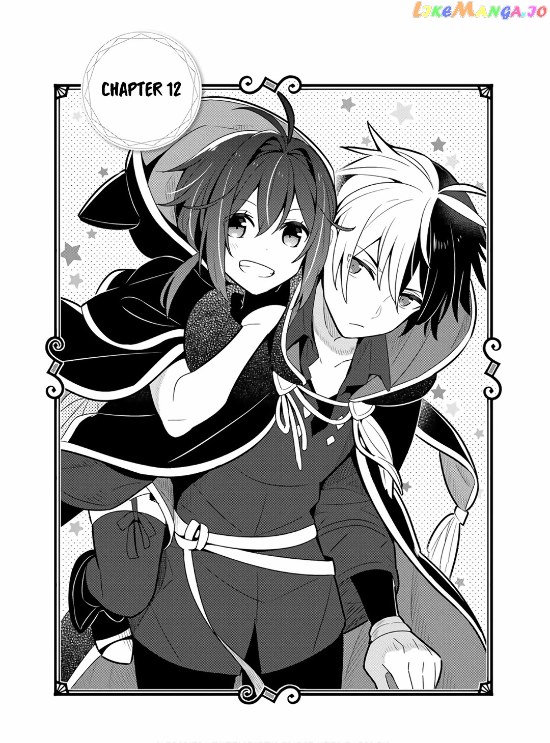 Konyaku Haki Sareta Reijo Wo Hirotta Ore Ga chapter 12 - page 1