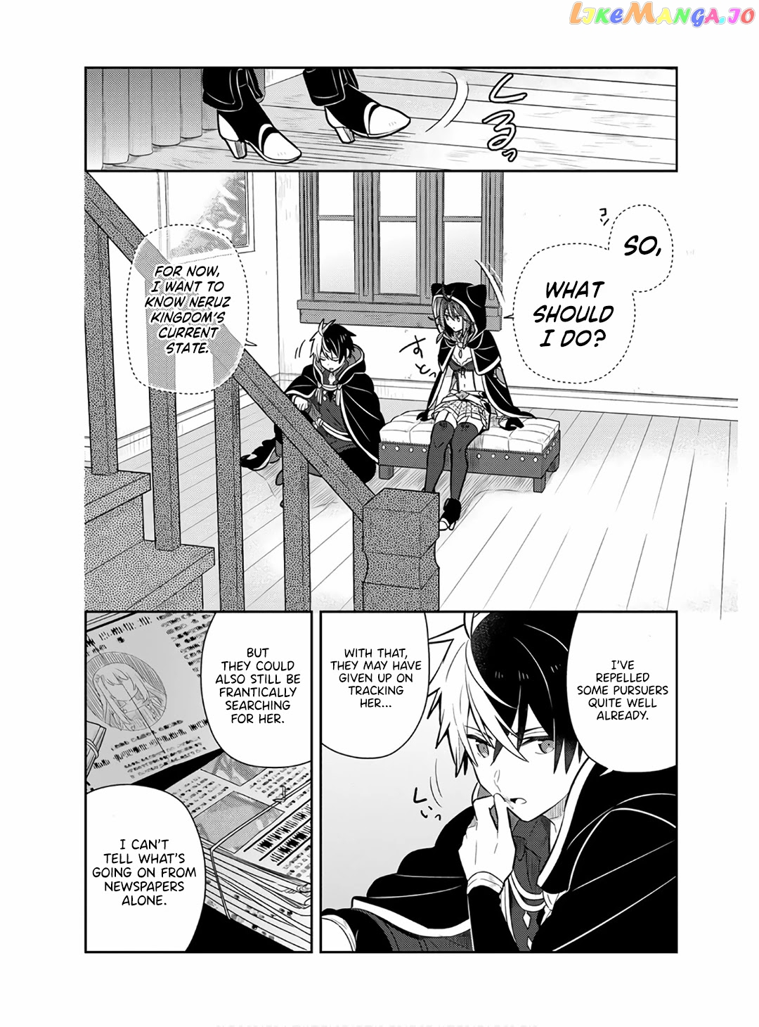 Konyaku Haki Sareta Reijo Wo Hirotta Ore Ga chapter 12 - page 10