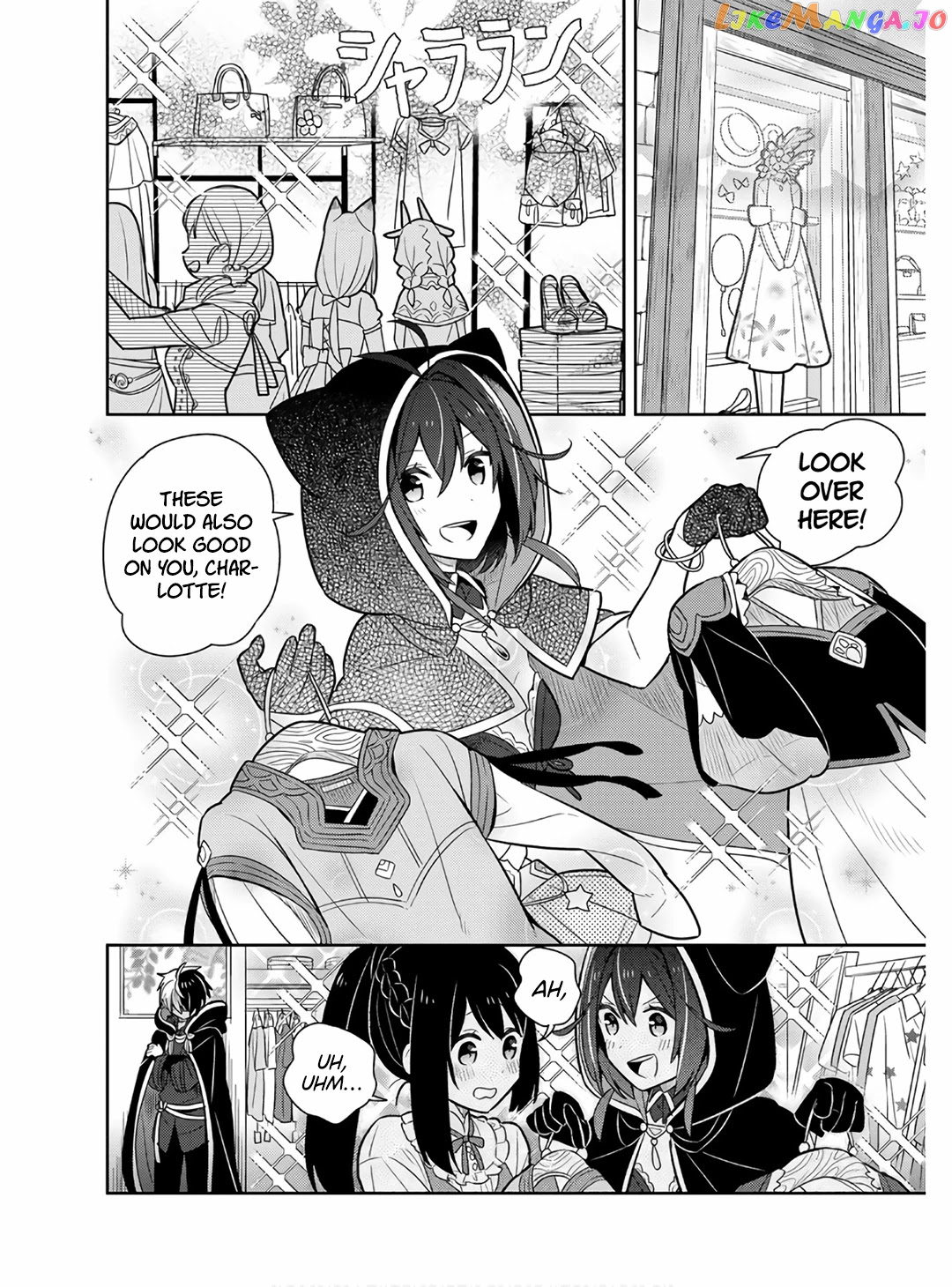 Konyaku Haki Sareta Reijo Wo Hirotta Ore Ga chapter 12 - page 2