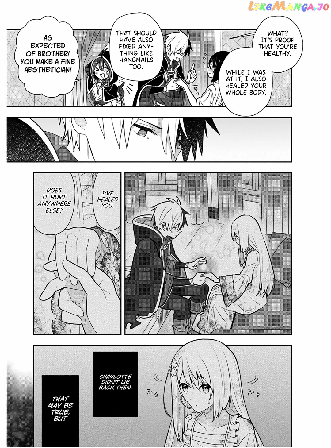 Konyaku Haki Sareta Reijo Wo Hirotta Ore Ga chapter 13 - page 10