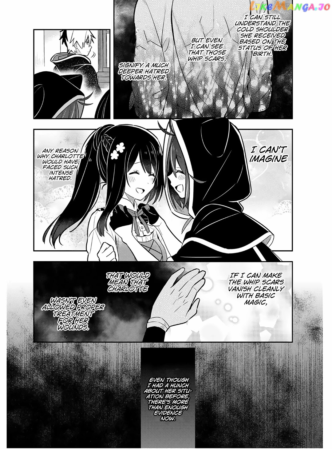 Konyaku Haki Sareta Reijo Wo Hirotta Ore Ga chapter 13 - page 12