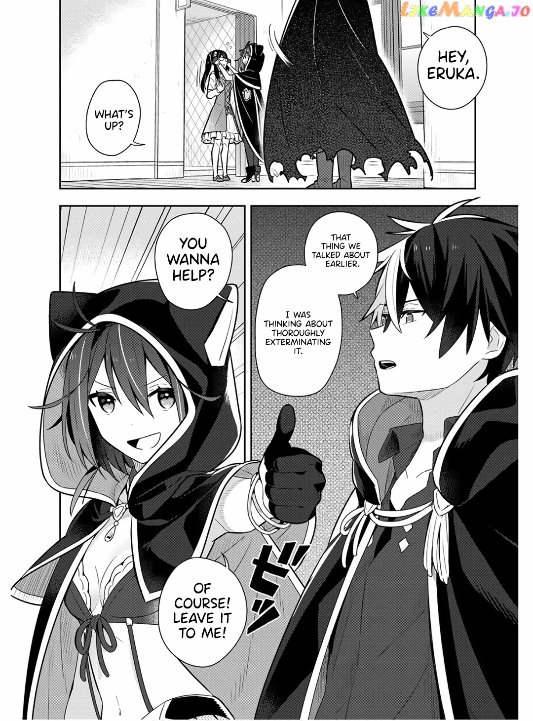 Konyaku Haki Sareta Reijo Wo Hirotta Ore Ga chapter 13 - page 13