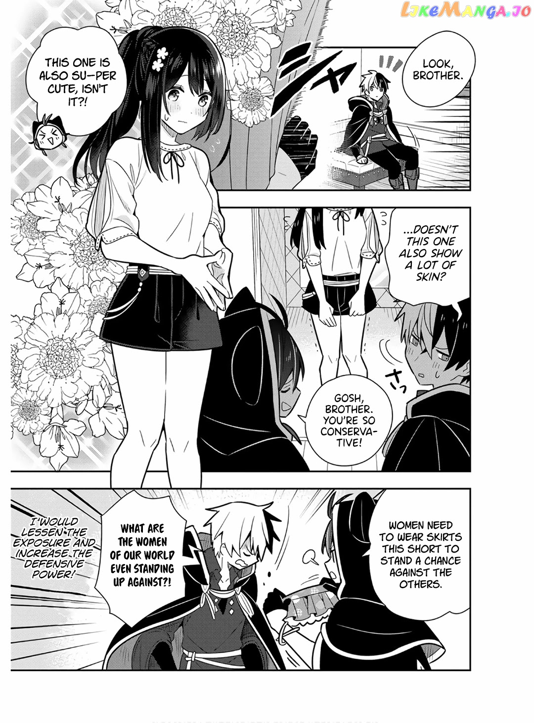 Konyaku Haki Sareta Reijo Wo Hirotta Ore Ga chapter 13 - page 2