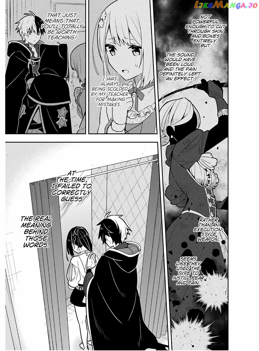 Konyaku Haki Sareta Reijo Wo Hirotta Ore Ga chapter 13 - page 8
