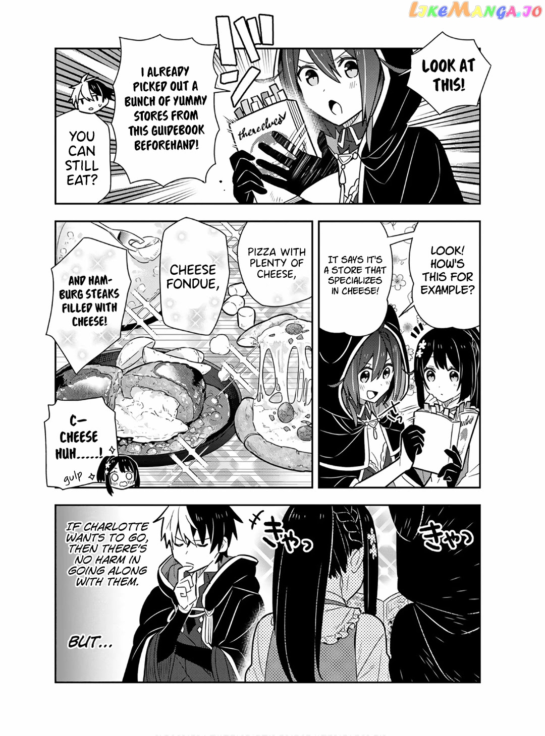 Konyaku Haki Sareta Reijo Wo Hirotta Ore Ga chapter 14 - page 11