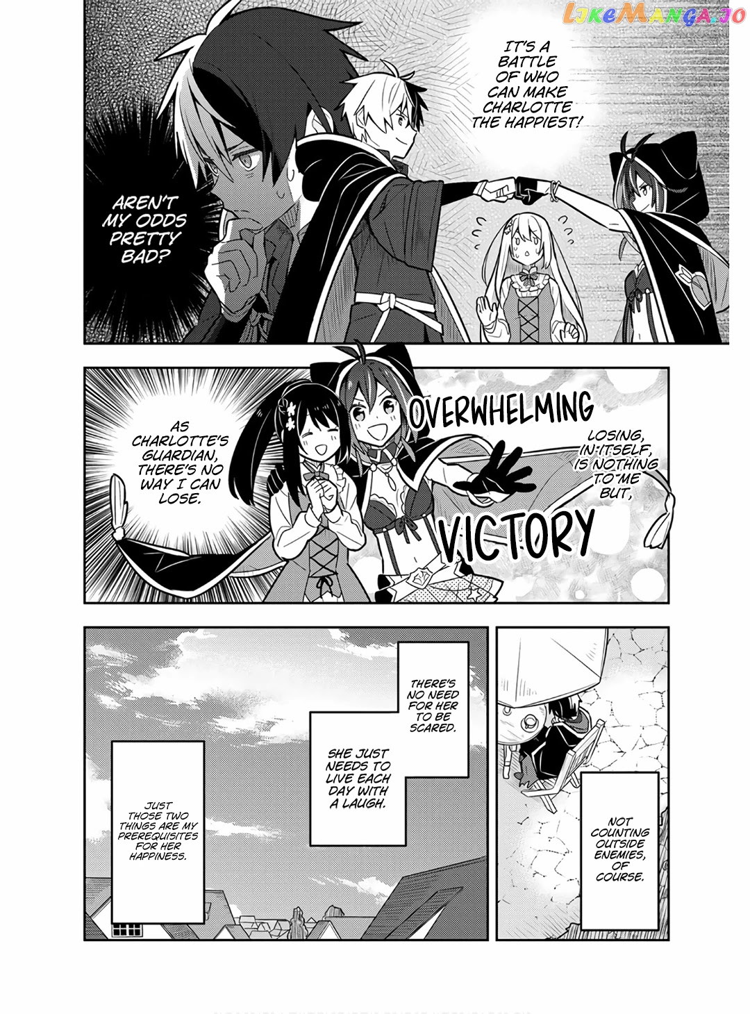 Konyaku Haki Sareta Reijo Wo Hirotta Ore Ga chapter 14 - page 12