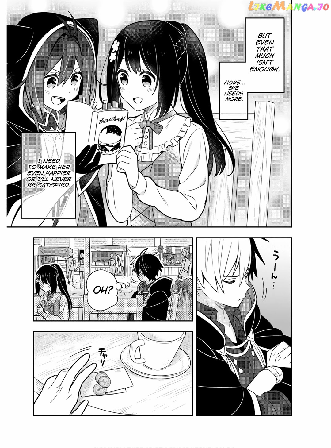 Konyaku Haki Sareta Reijo Wo Hirotta Ore Ga chapter 14 - page 13