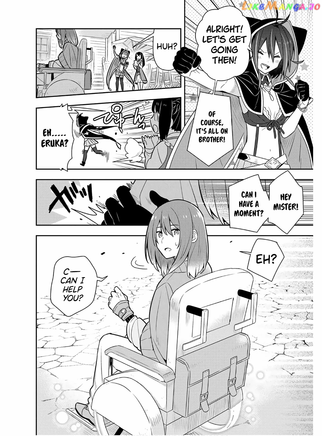 Konyaku Haki Sareta Reijo Wo Hirotta Ore Ga chapter 14 - page 14