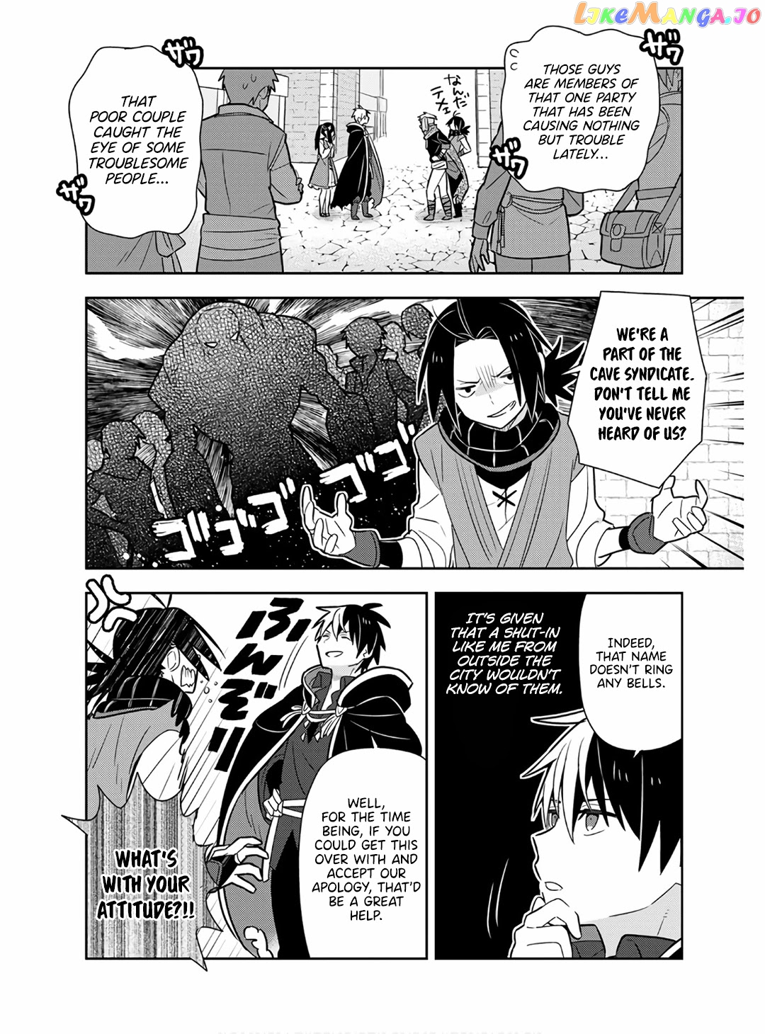 Konyaku Haki Sareta Reijo Wo Hirotta Ore Ga chapter 15 - page 8