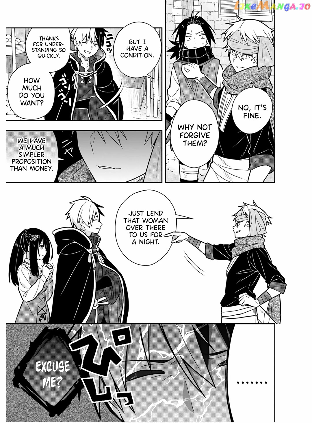 Konyaku Haki Sareta Reijo Wo Hirotta Ore Ga chapter 15 - page 9