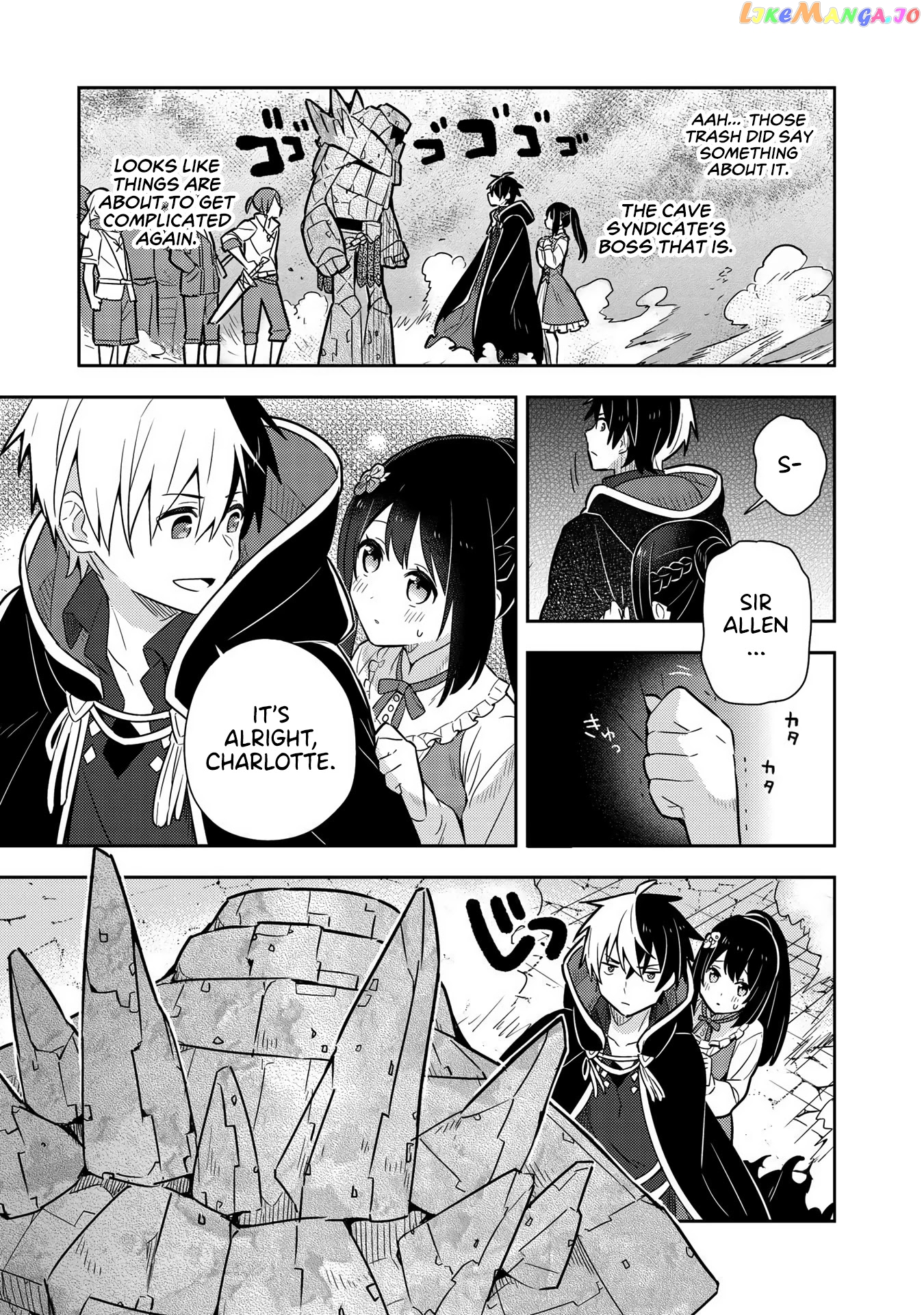 Konyaku Haki Sareta Reijo Wo Hirotta Ore Ga chapter 16 - page 5