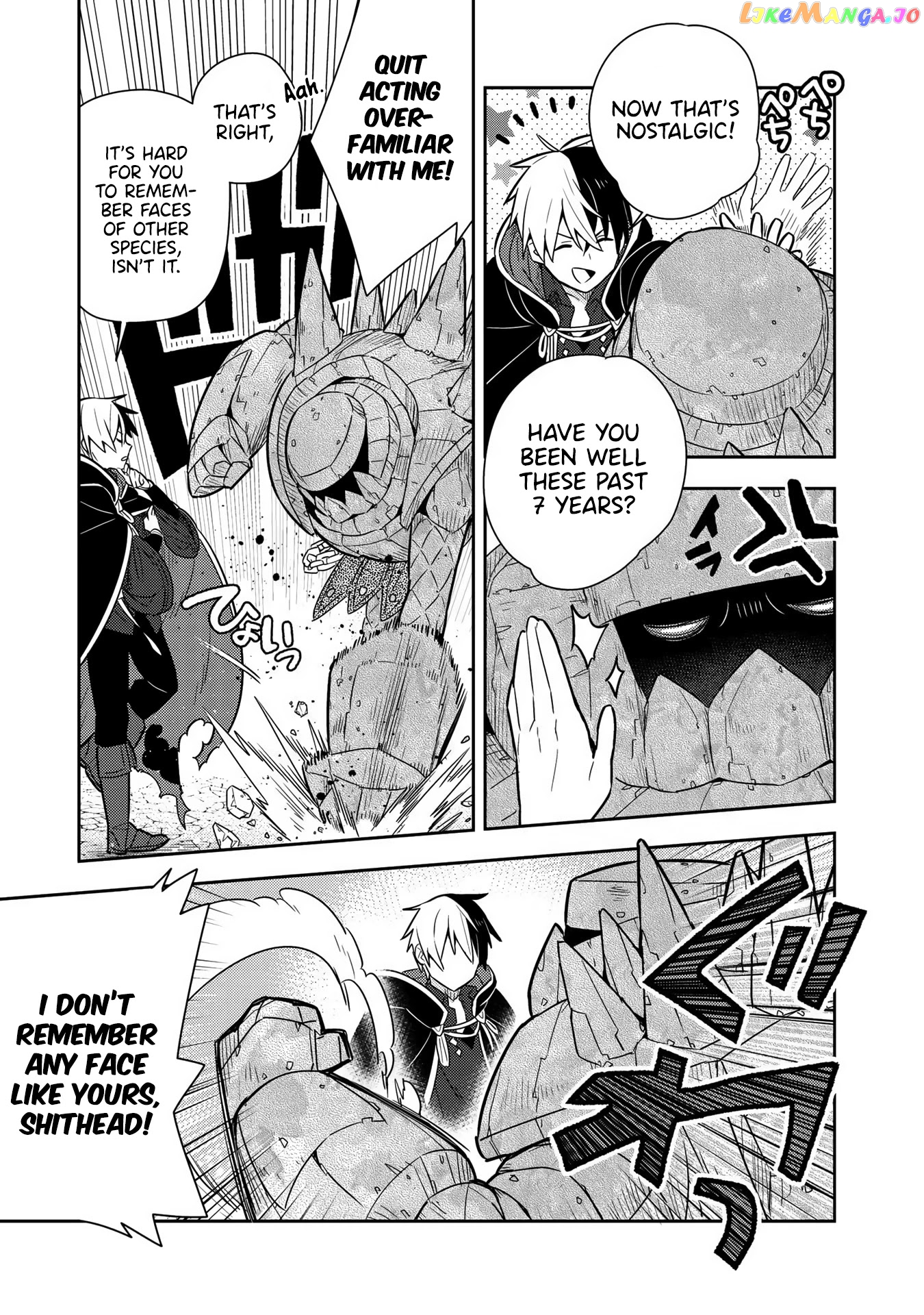 Konyaku Haki Sareta Reijo Wo Hirotta Ore Ga chapter 16 - page 7