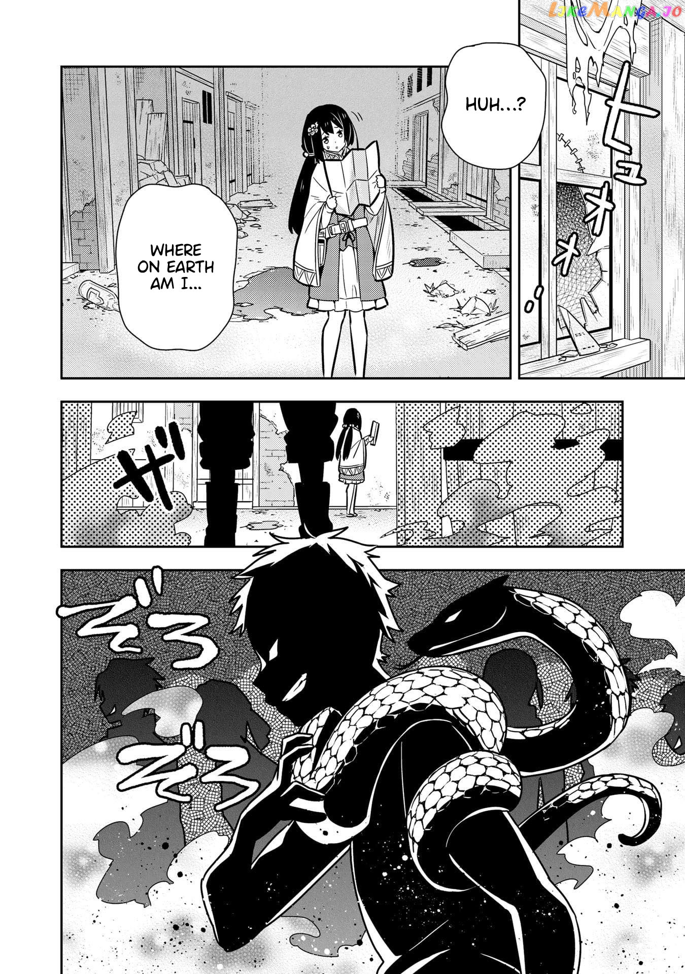 Konyaku Haki Sareta Reijo Wo Hirotta Ore Ga chapter 19 - page 16