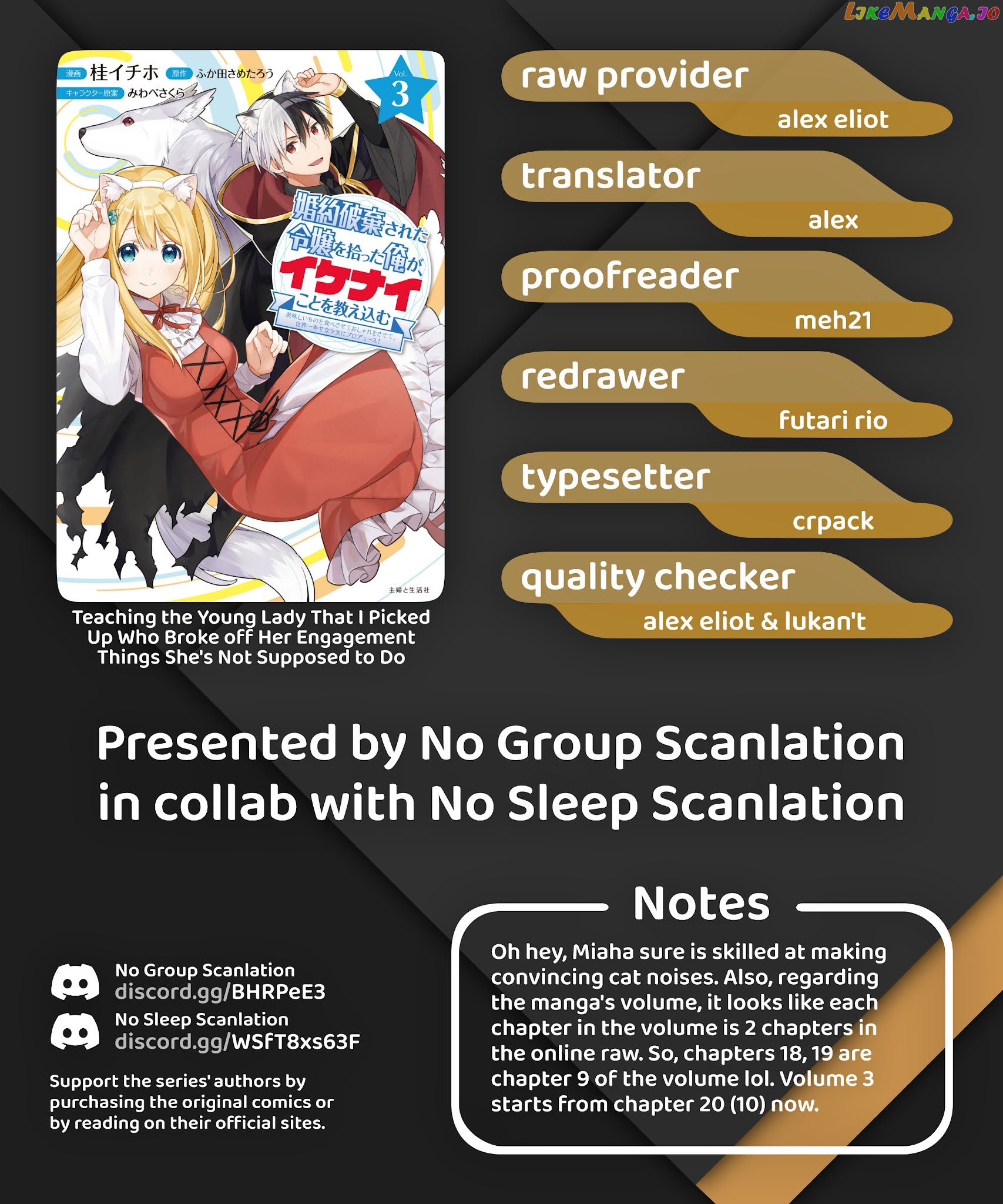 Konyaku Haki Sareta Reijo Wo Hirotta Ore Ga chapter 19 - page 18