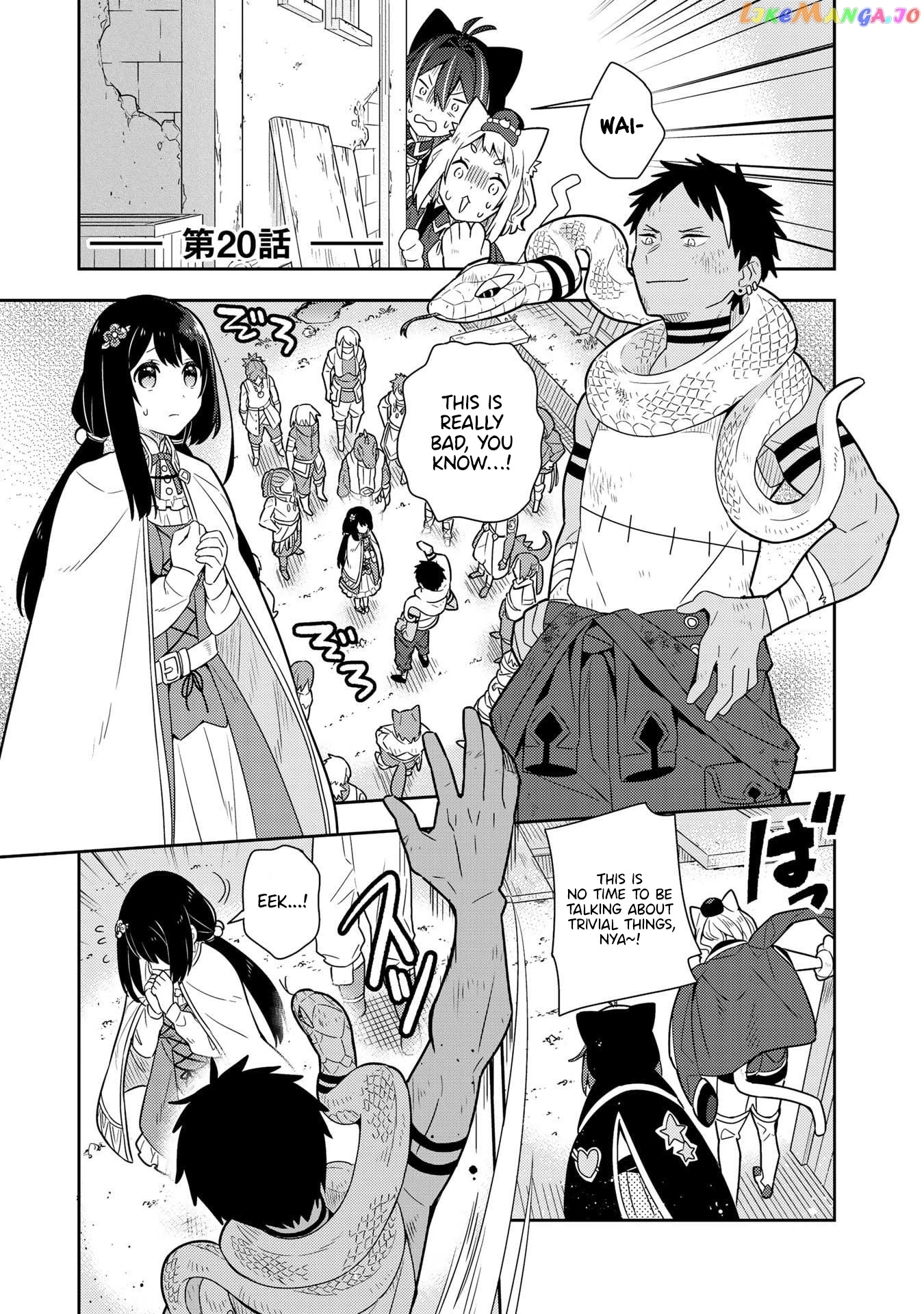 Konyaku Haki Sareta Reijo Wo Hirotta Ore Ga chapter 20 - page 1
