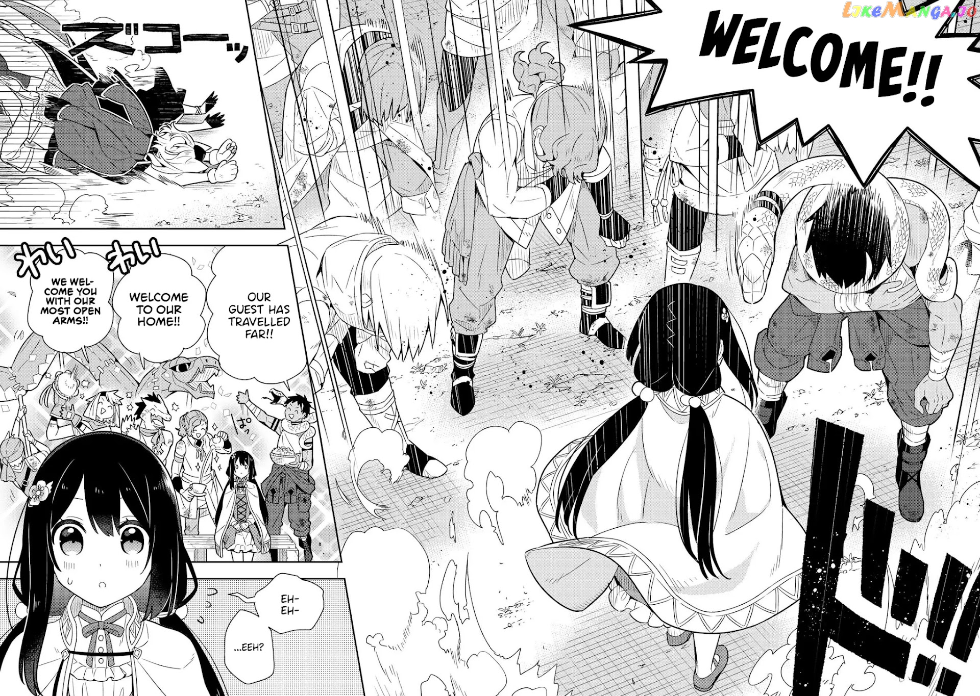 Konyaku Haki Sareta Reijo Wo Hirotta Ore Ga chapter 20 - page 2