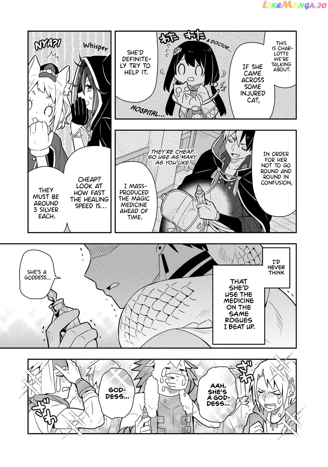 Konyaku Haki Sareta Reijo Wo Hirotta Ore Ga chapter 20 - page 8